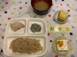 給食