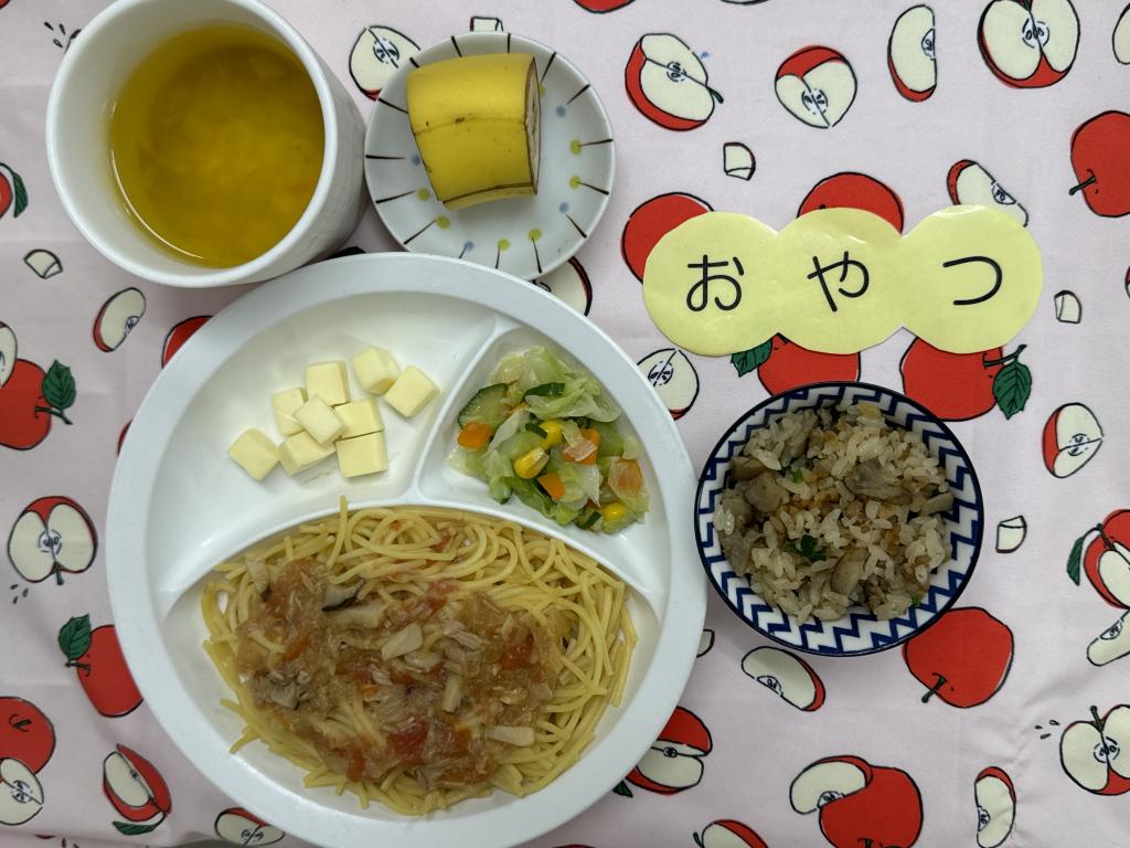 給食