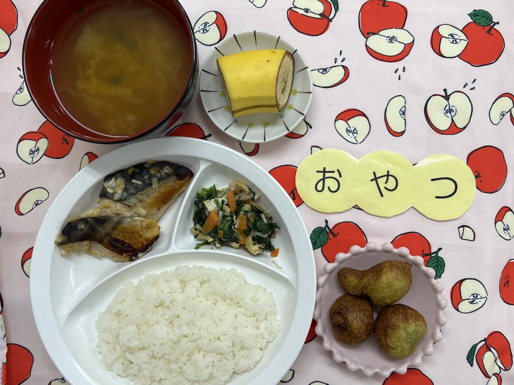 給食