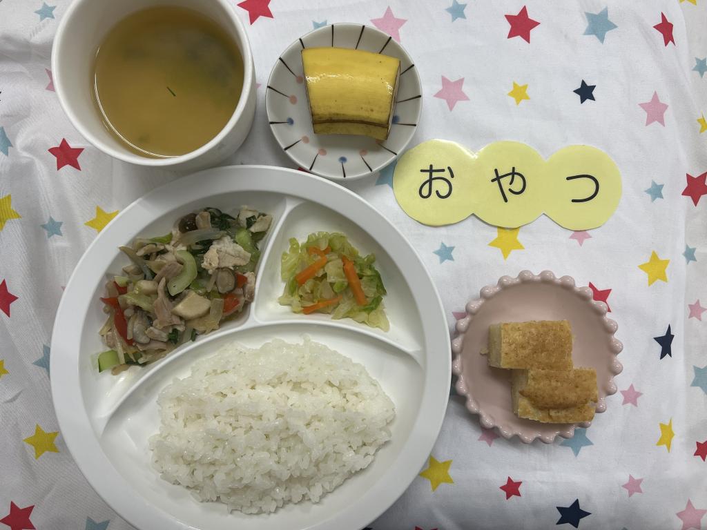 給食