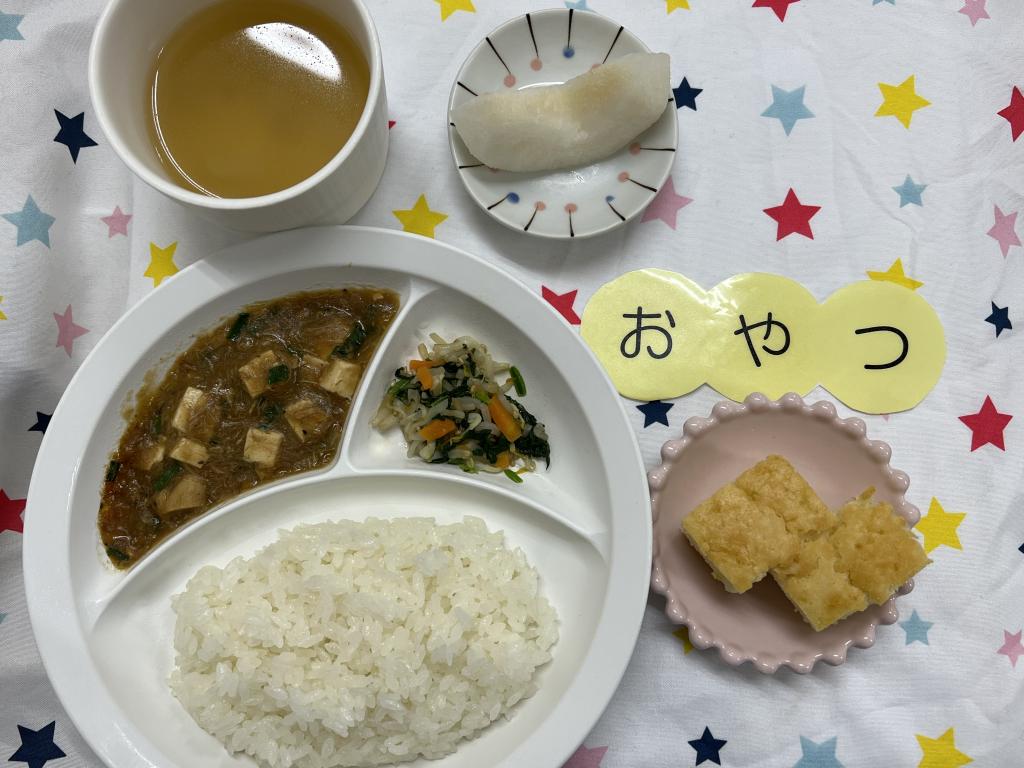 給食