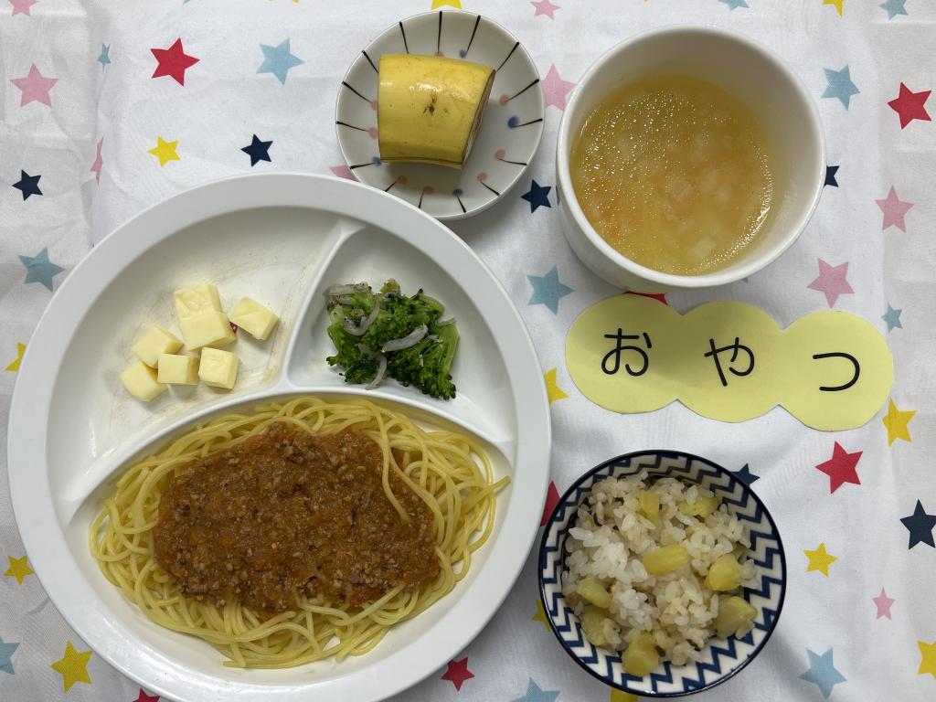 給食