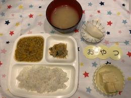 給食