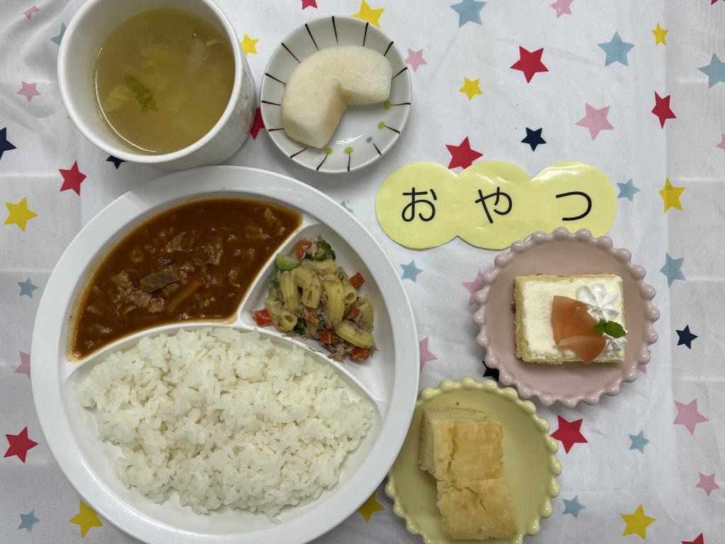 給食