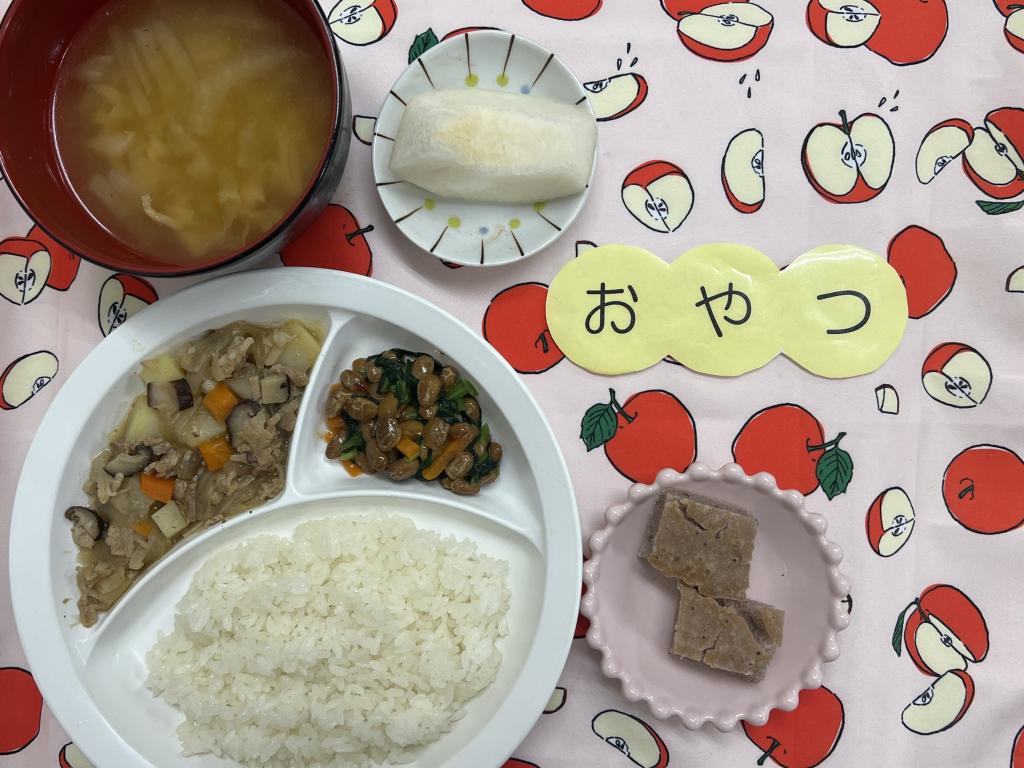 給食