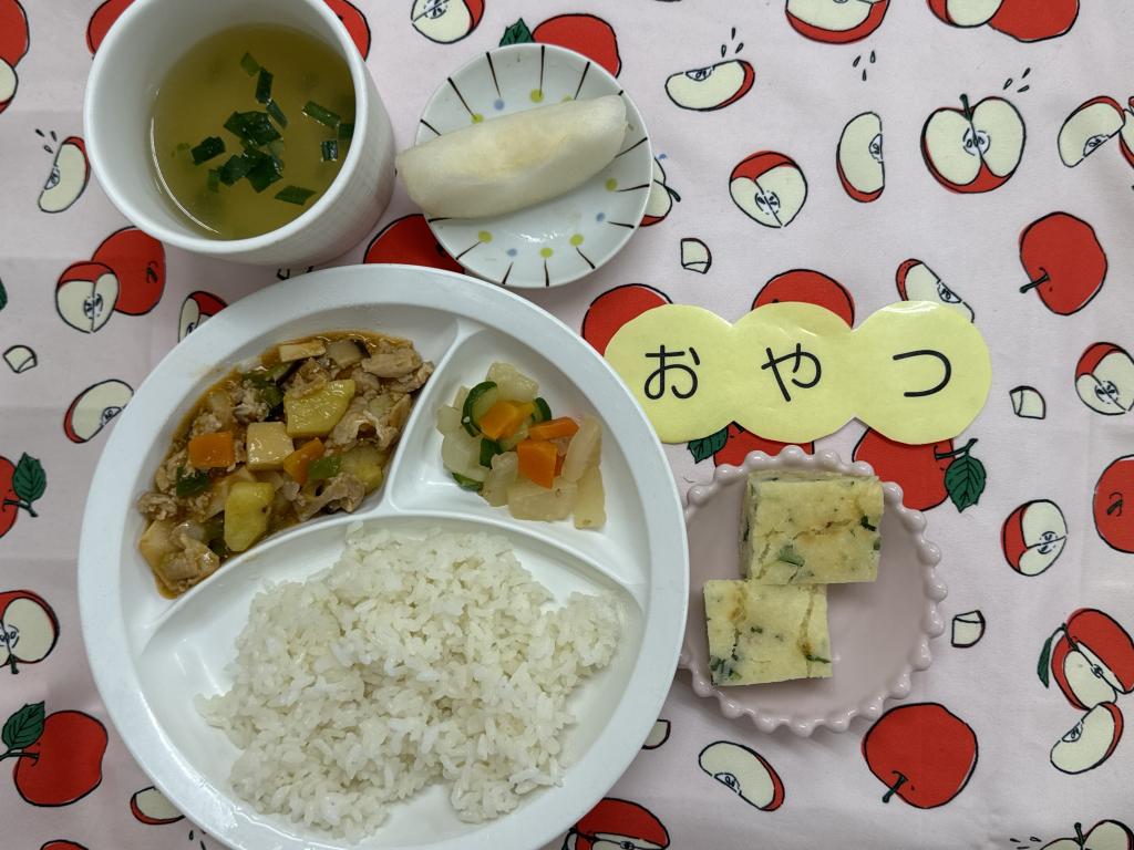 給食