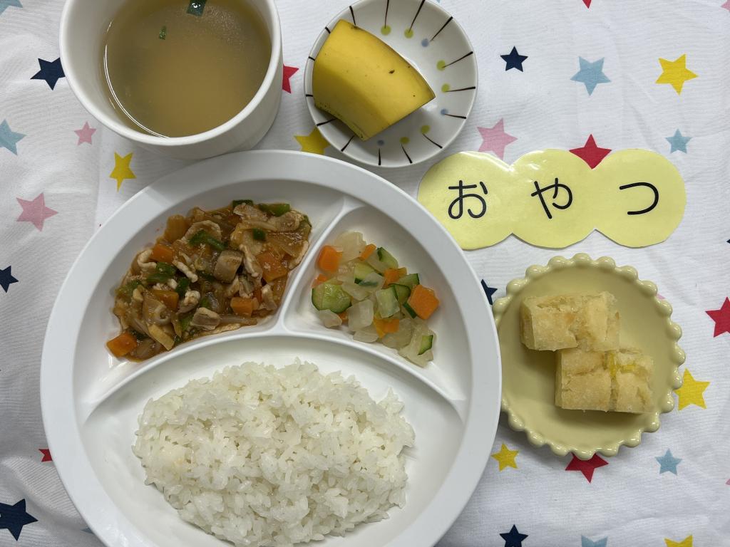 給食