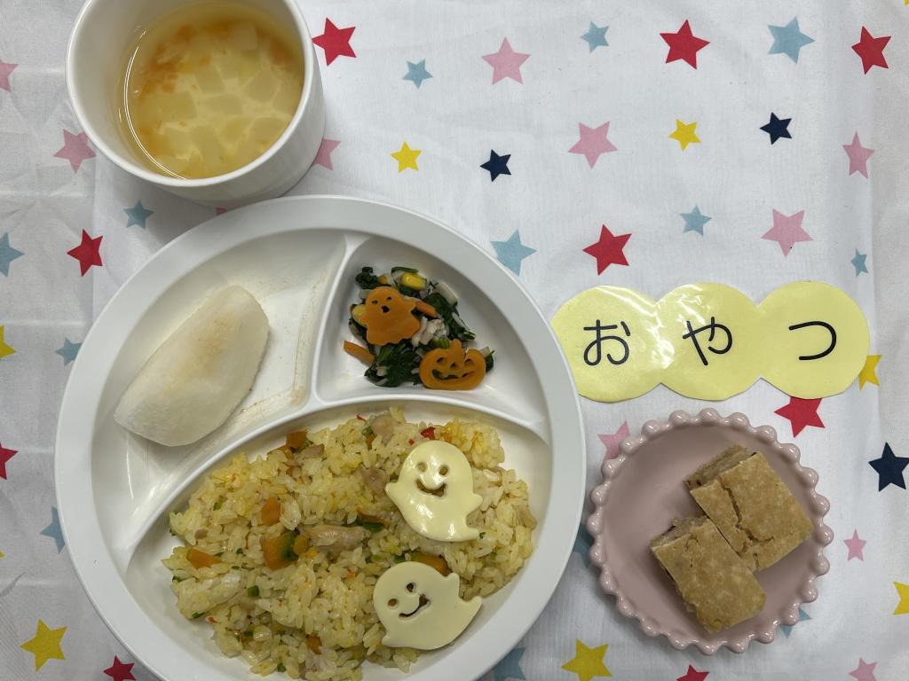 給食