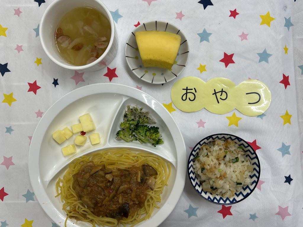 給食