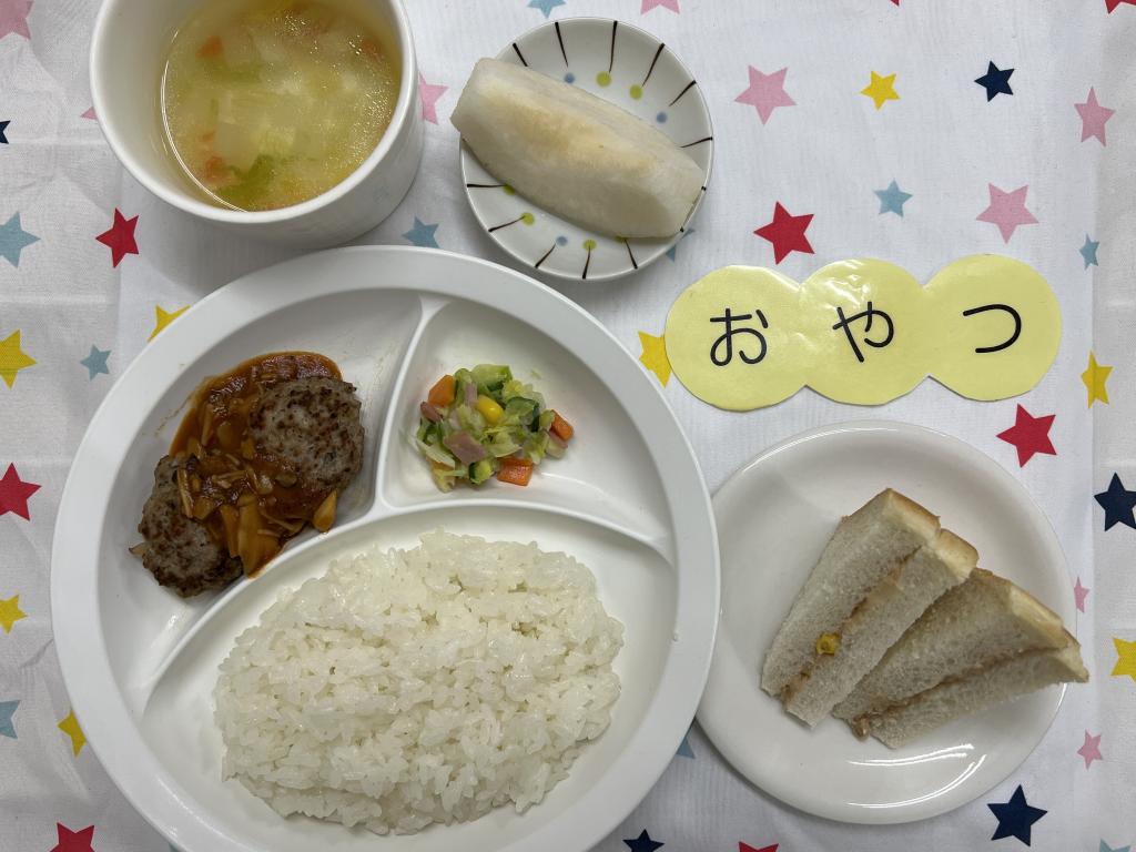 給食