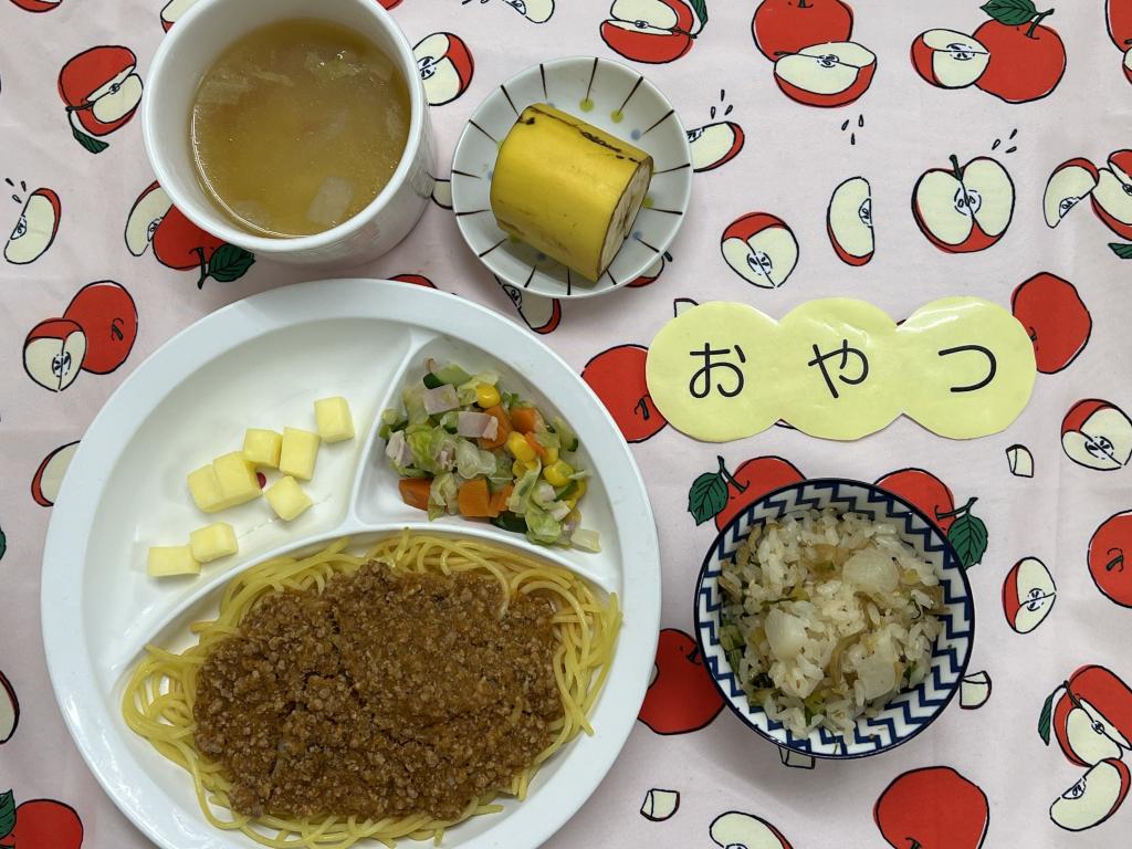 給食