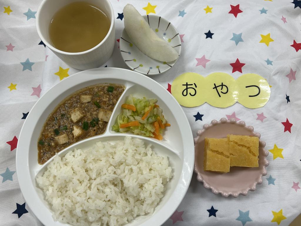 給食