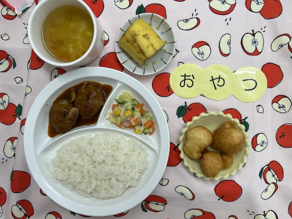 給食