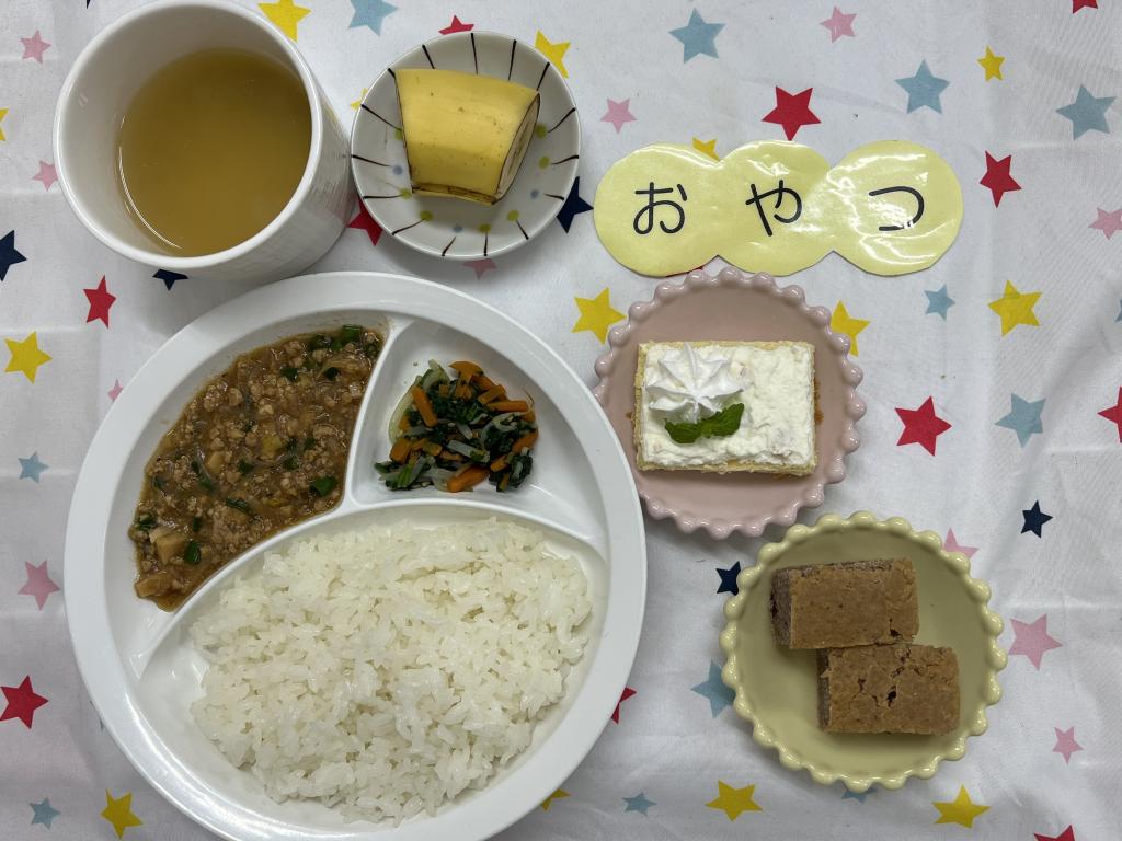 給食