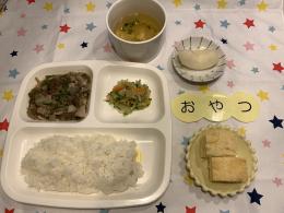 給食