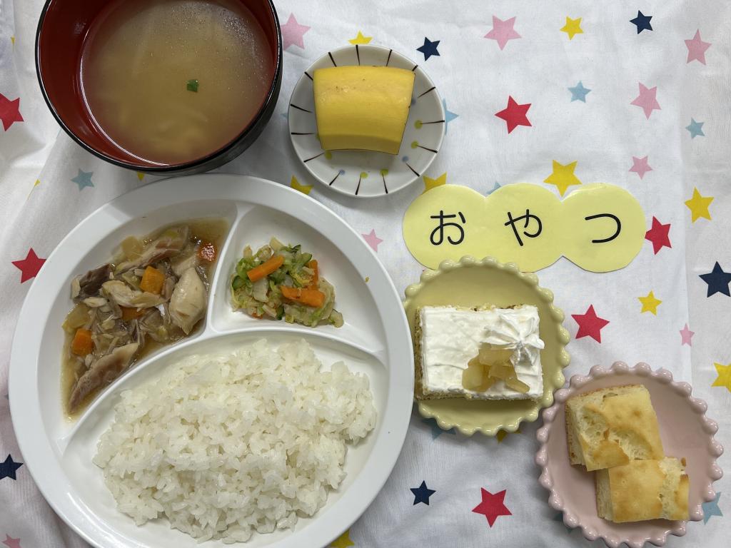 給食