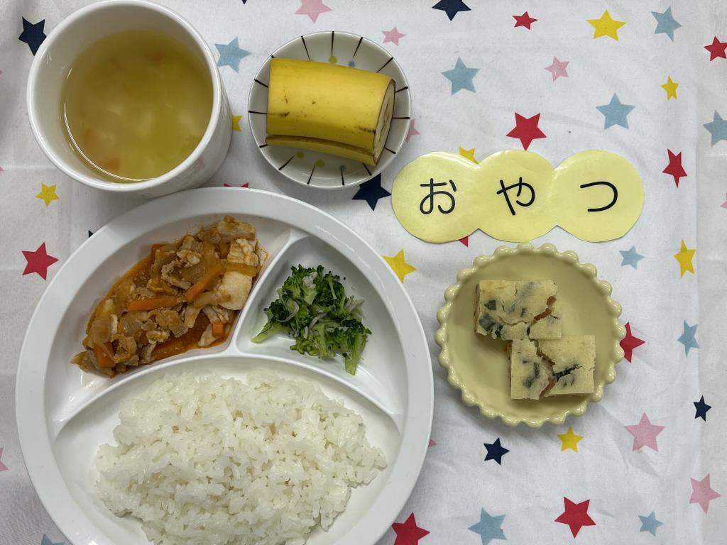 給食