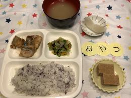 給食