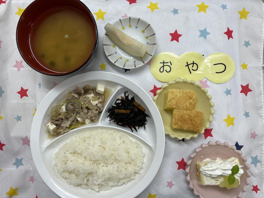 給食