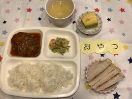 給食