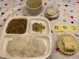 給食