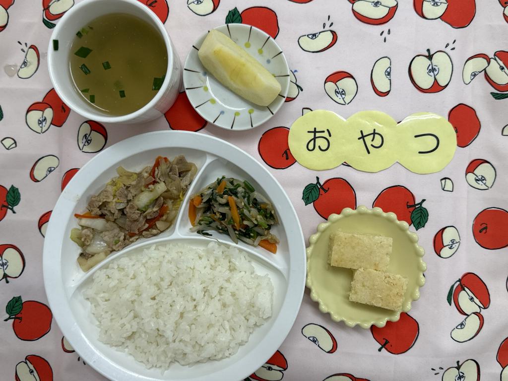 給食