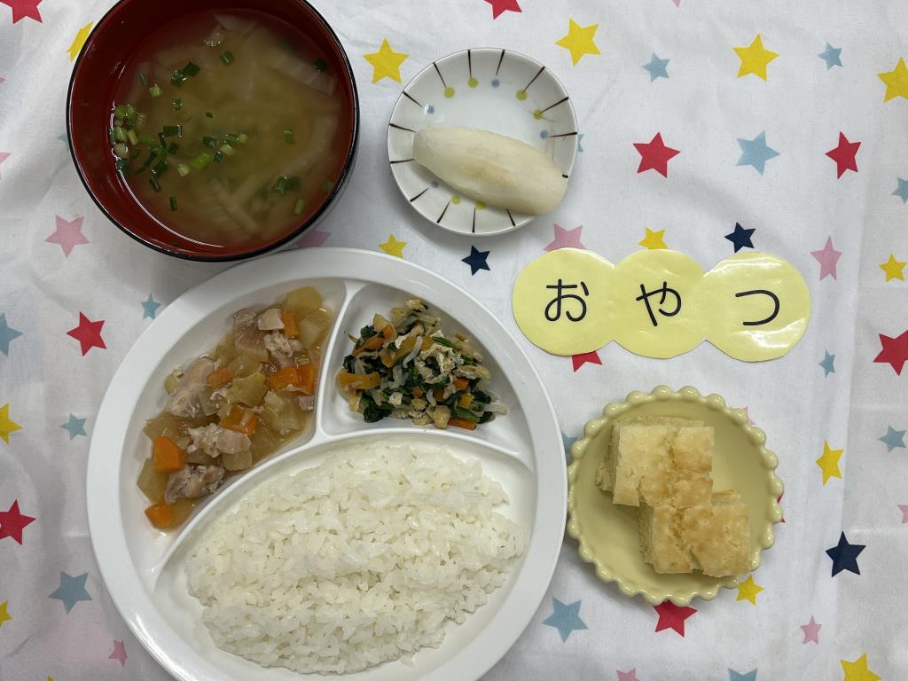 給食