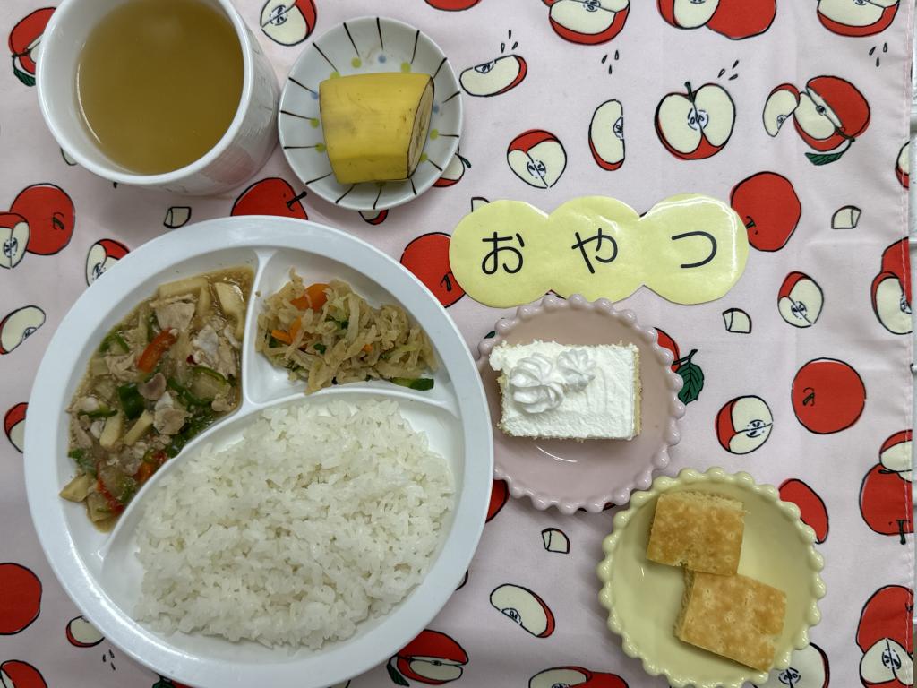 給食