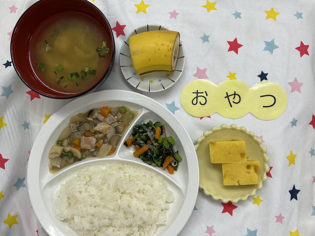 給食