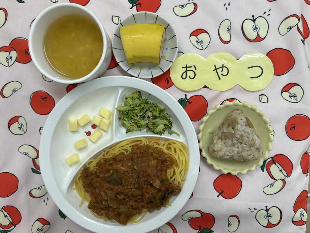 給食