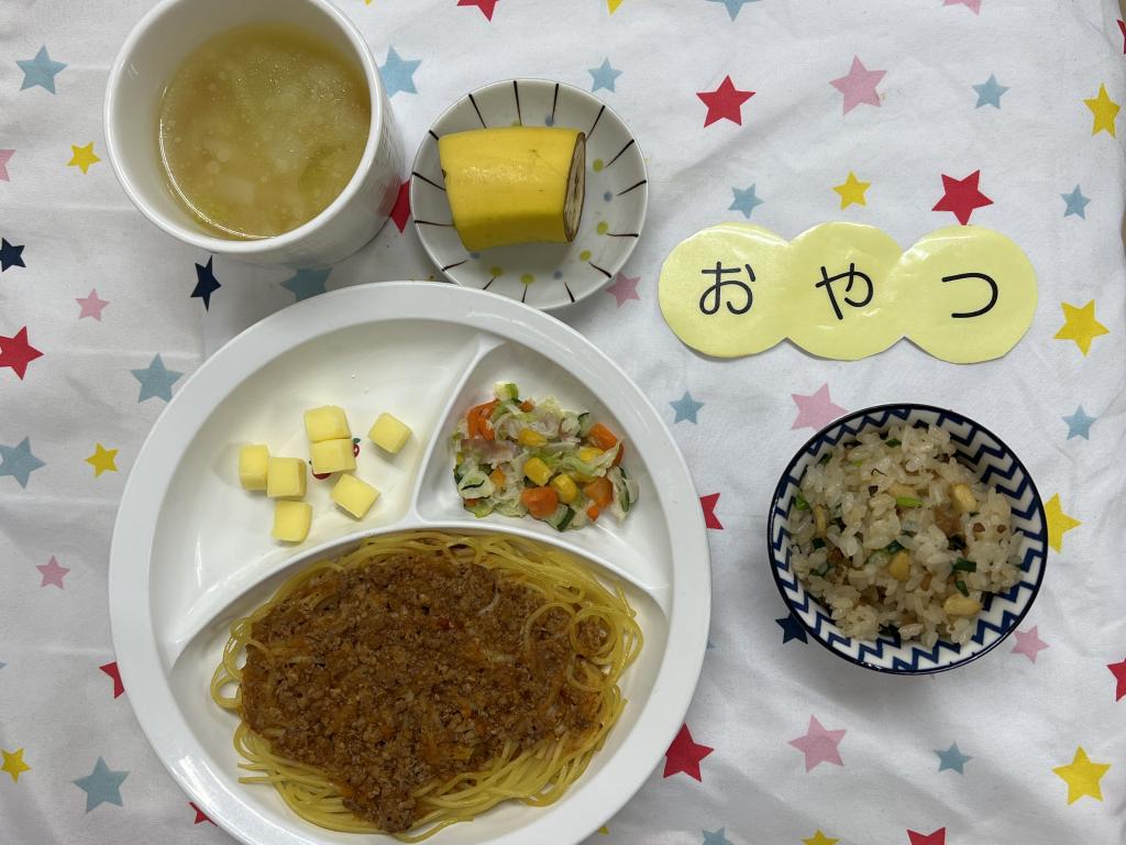 給食