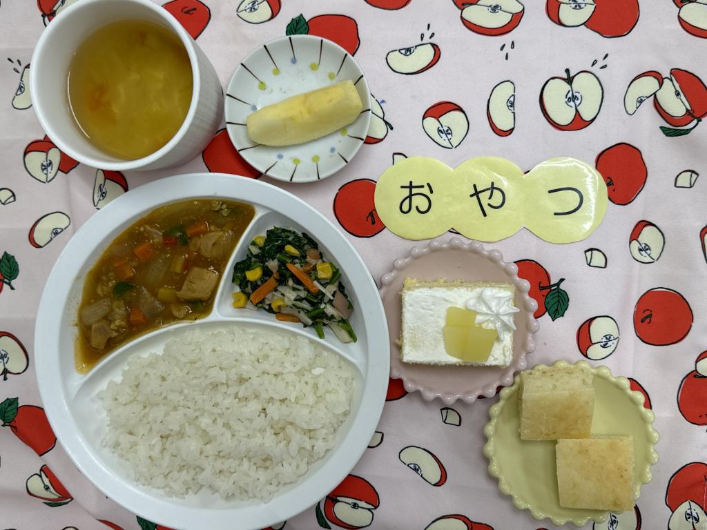 給食