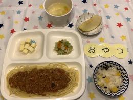 給食