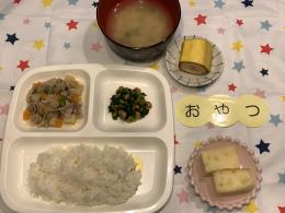 給食