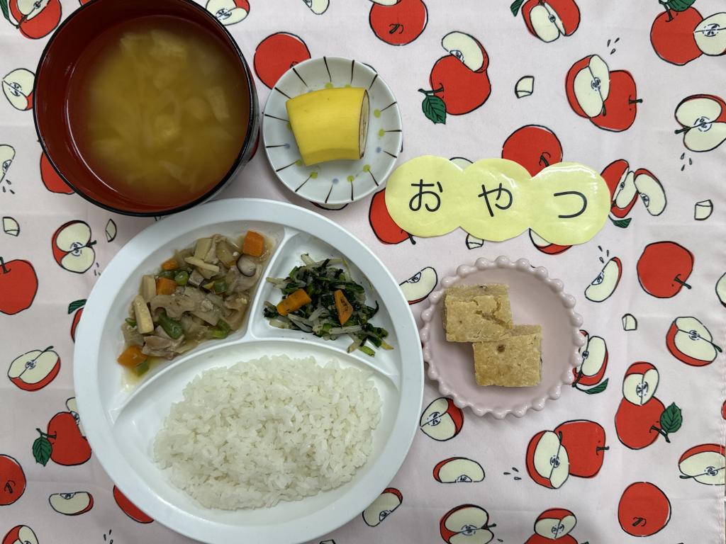 給食