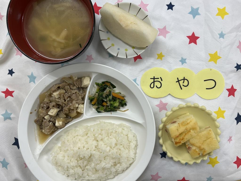 給食