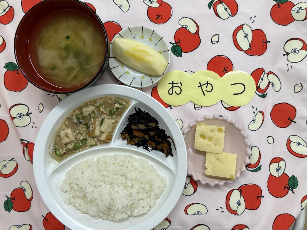 給食