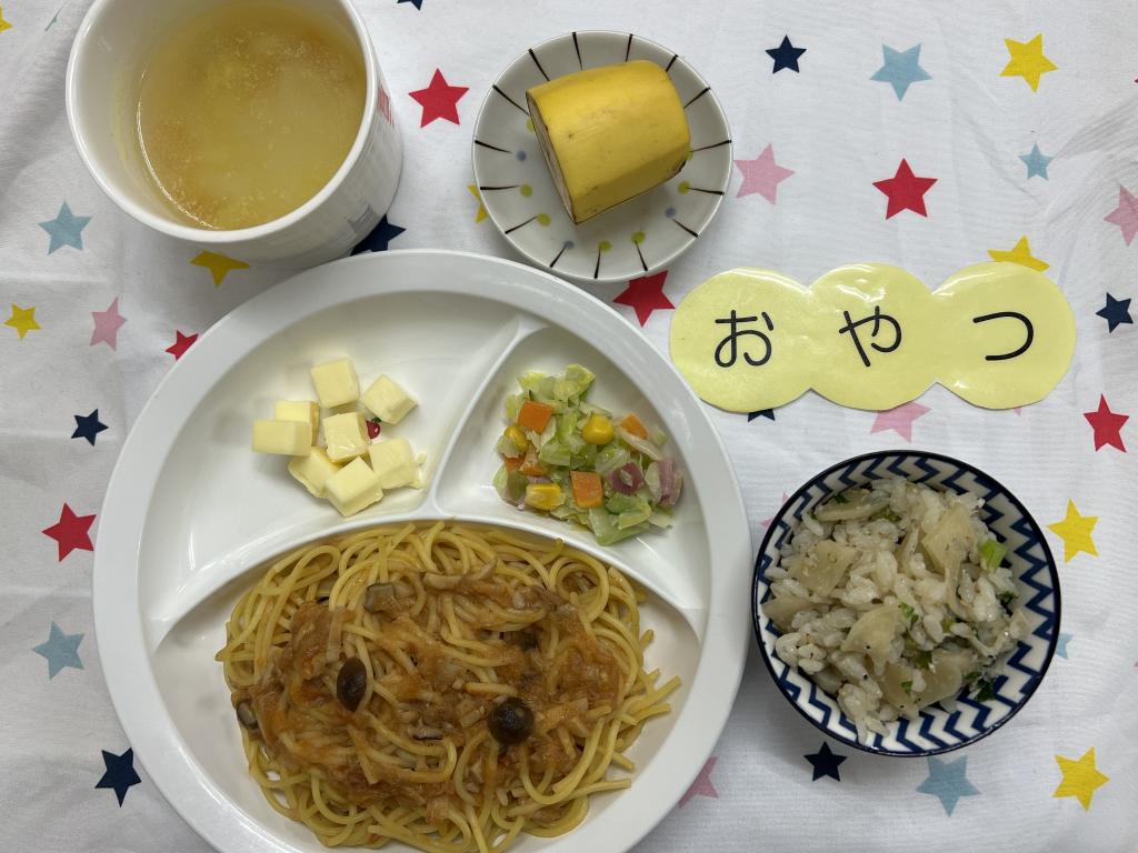 給食