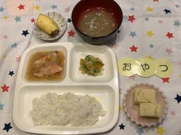 給食