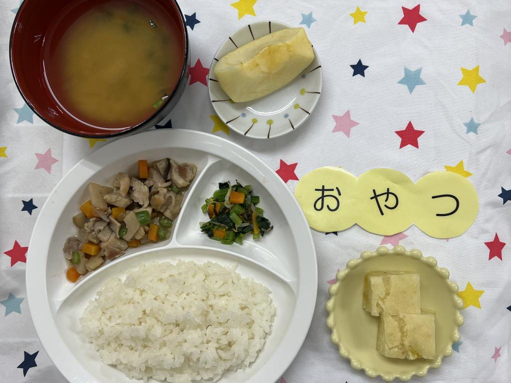 給食