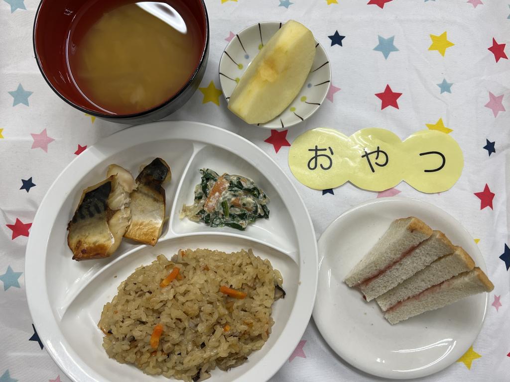 給食