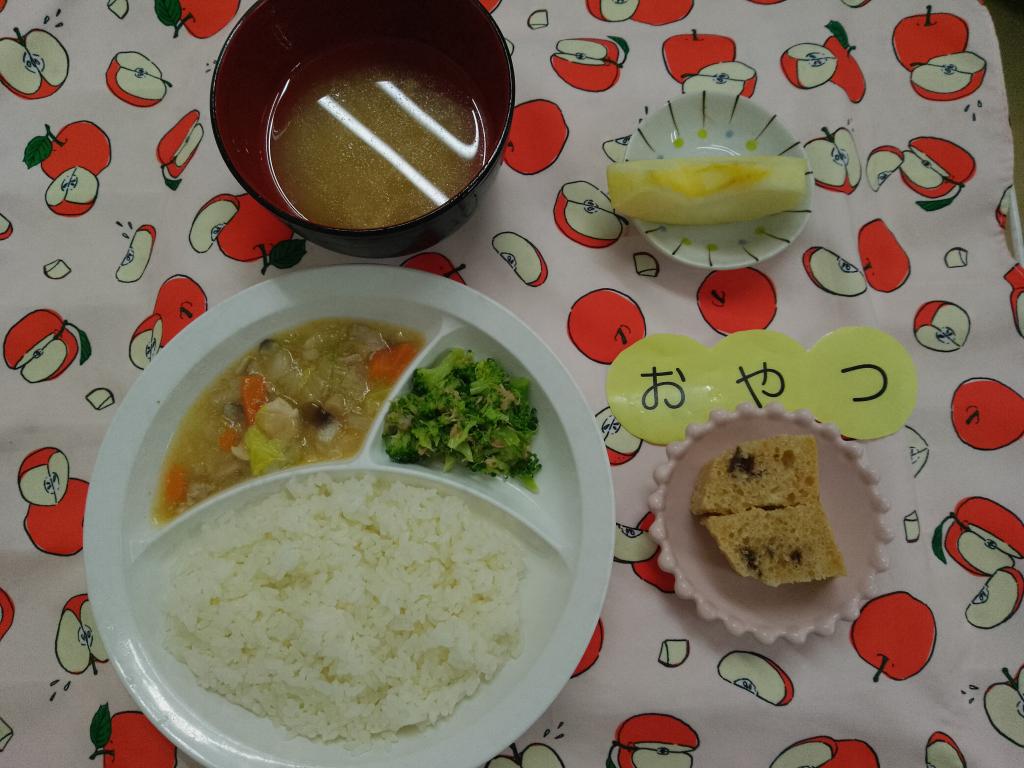 お給食