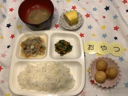 給食