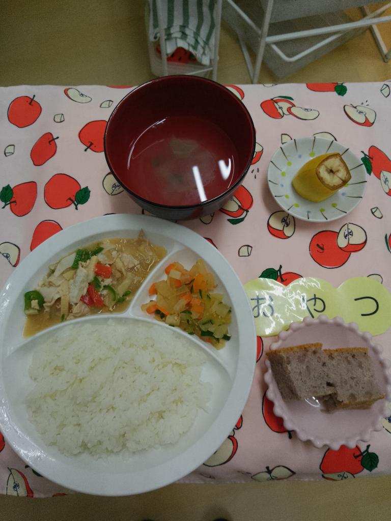 お給食