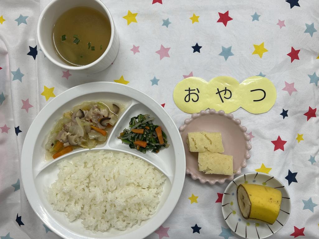 給食