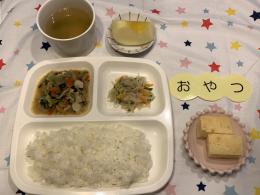 給食