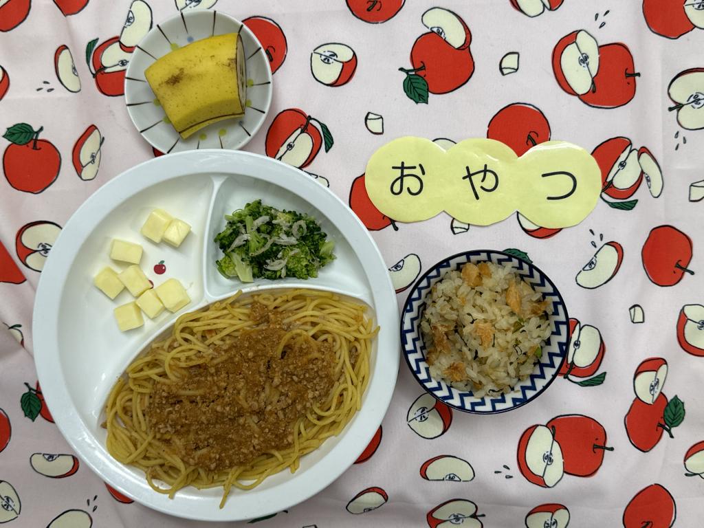 給食