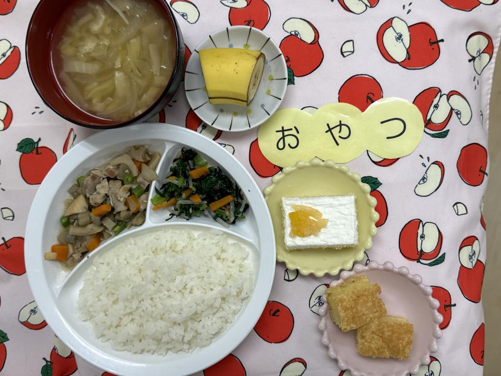 給食