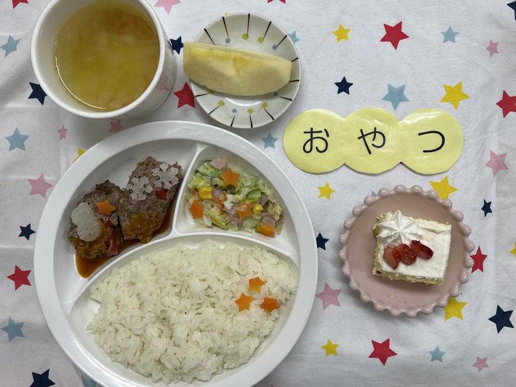 給食