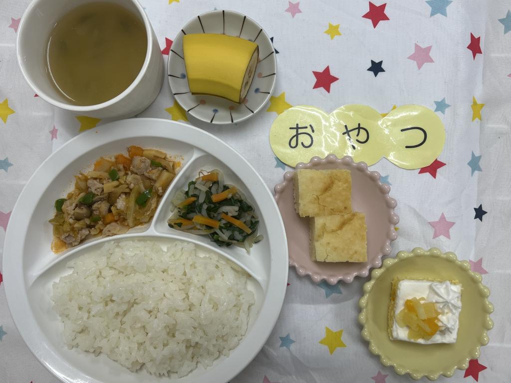 給食